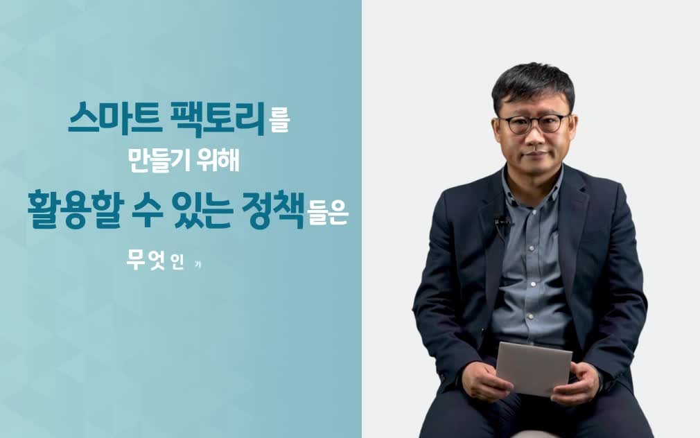 과정썸네일
